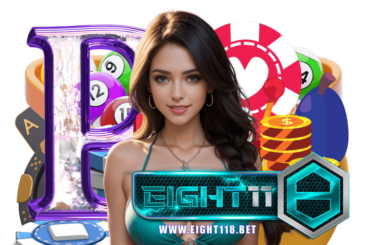 eight118 สมัคร