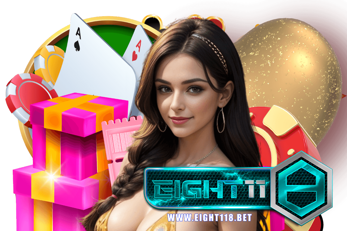 eight118 เว็บตรง